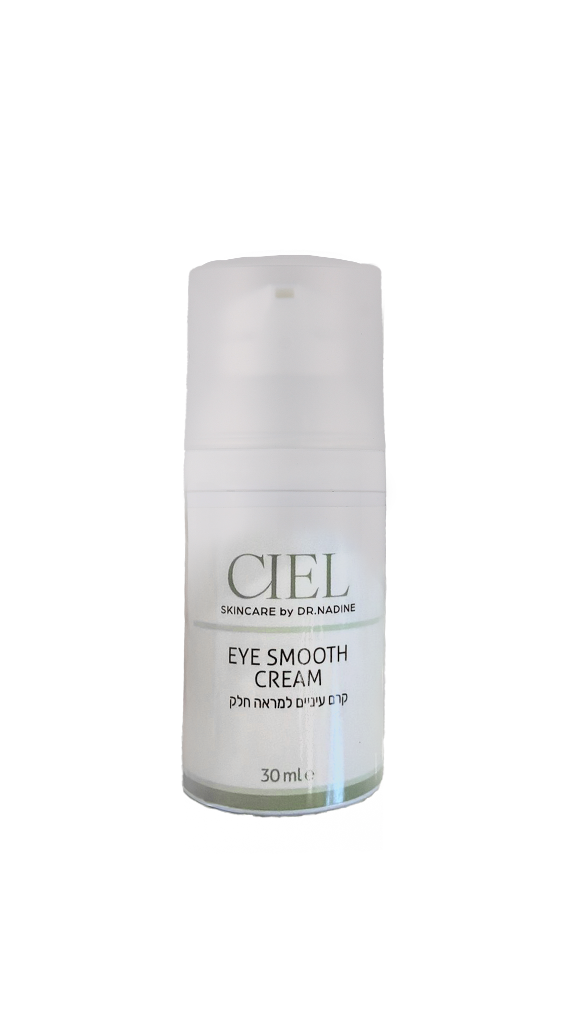 EYE SMOOTH CREAM