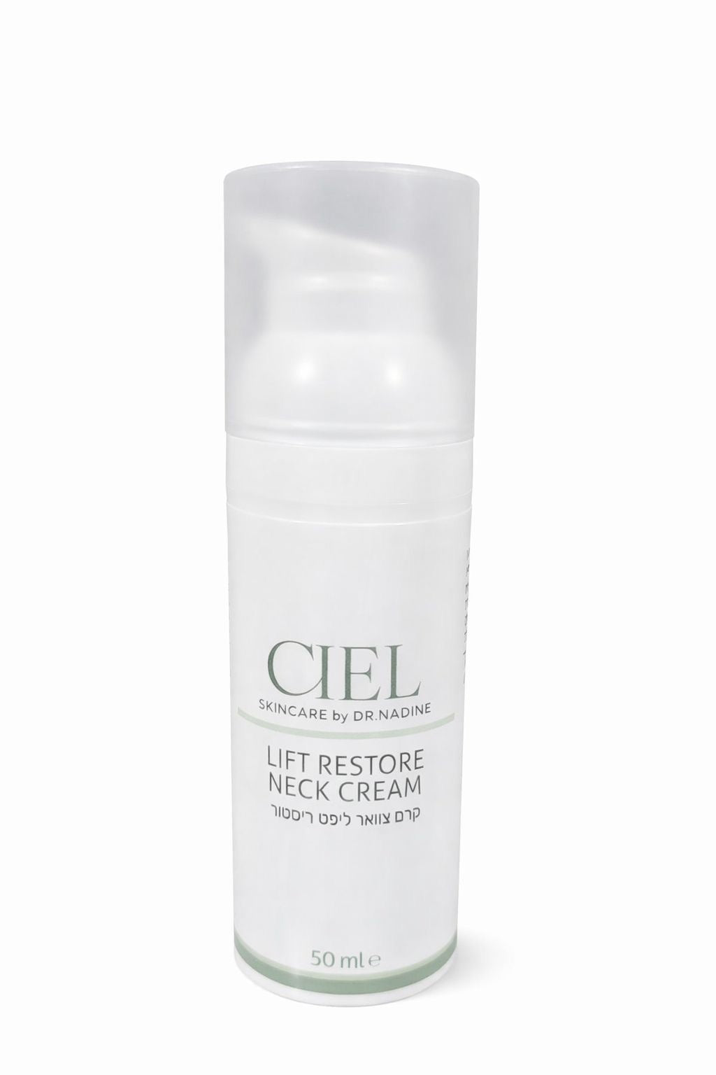 קרם צוואר ליפט ריסטור