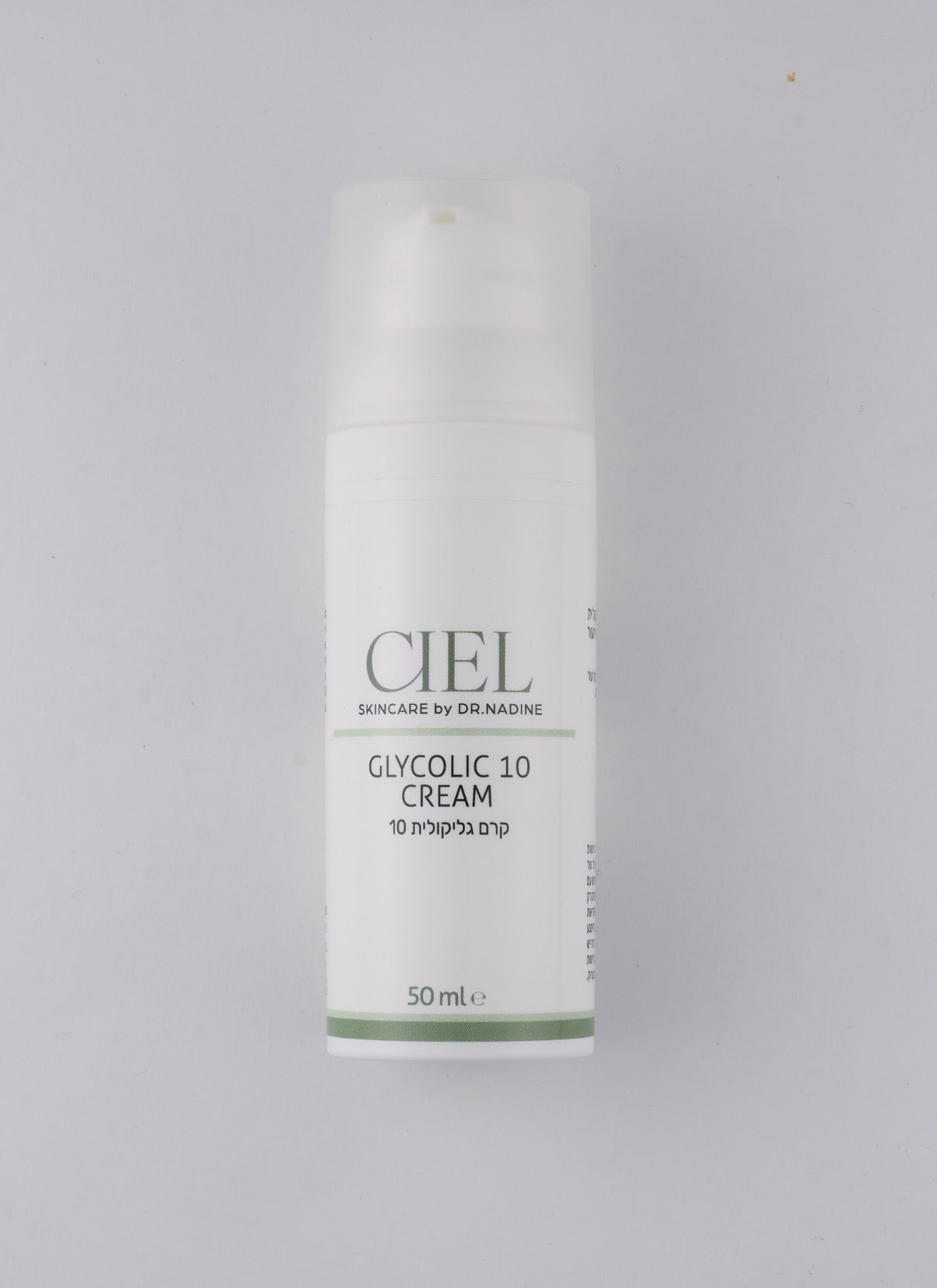GLYCOLIC 10 CREAM