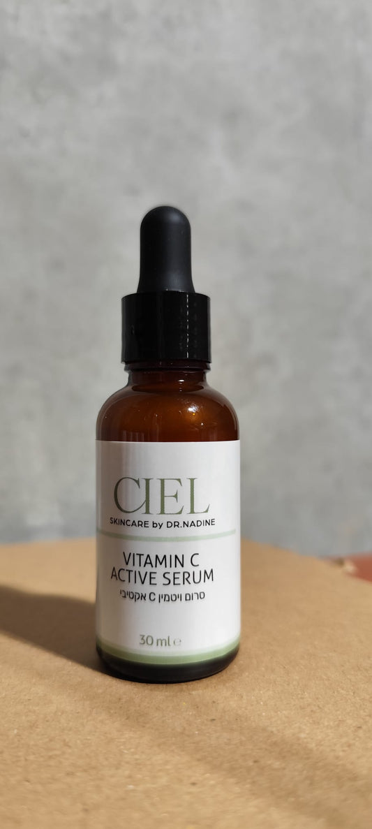VITAMIN C ACTIVE SERUM