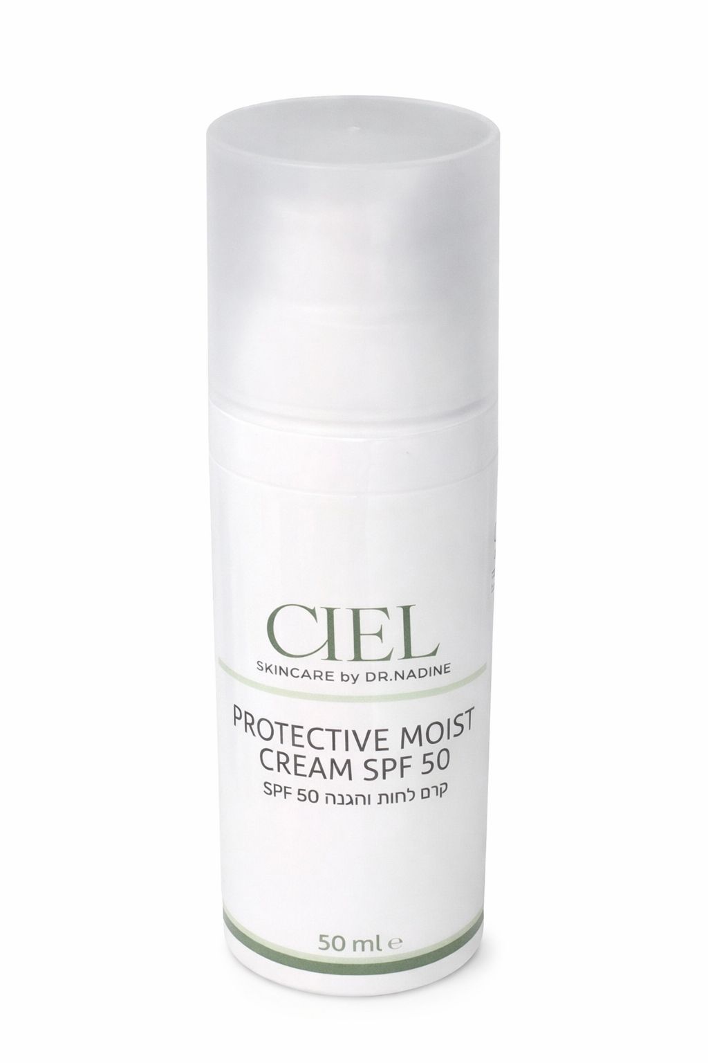 PROTECTIVE MOIST CREAM SPF 50