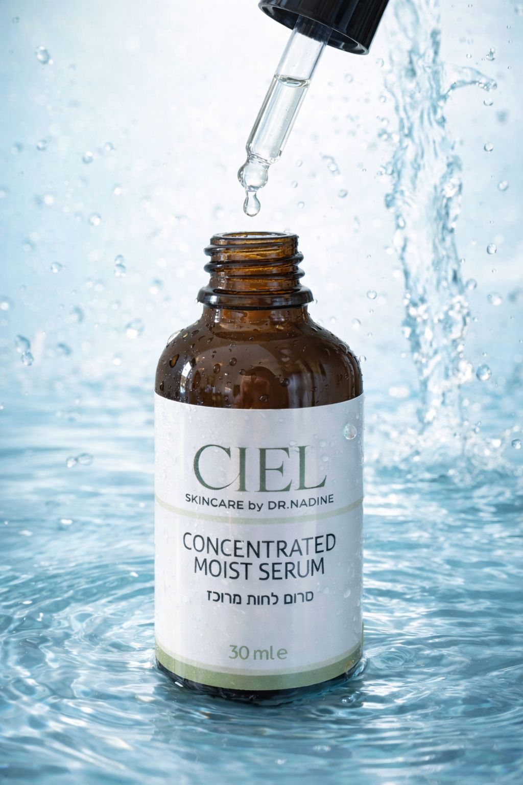 CONCENTRATED MOIST CREAM