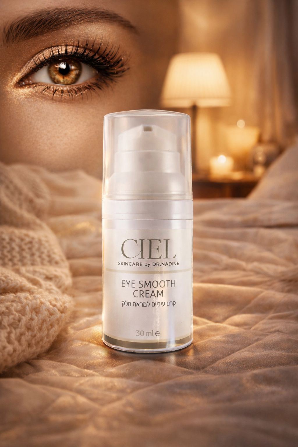 EYE SMOOTHING CREAM